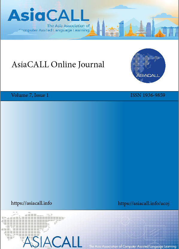 					View Vol. 7 No. 1 (2013): Special Issue - Proceedings of the 11th International Conference of the Asia Association of Computer-Assisted Language-Learning
				