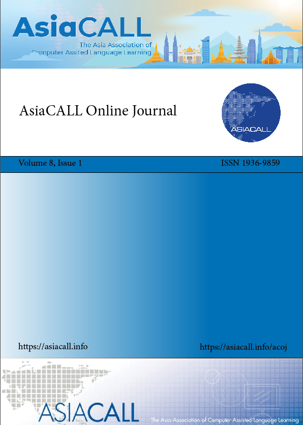 					View Vol. 8 No. 1 (2014): Special Issue - Proceedings of the 12th International Conference of the Asia Association of Computer-Assisted Language-Learning
				