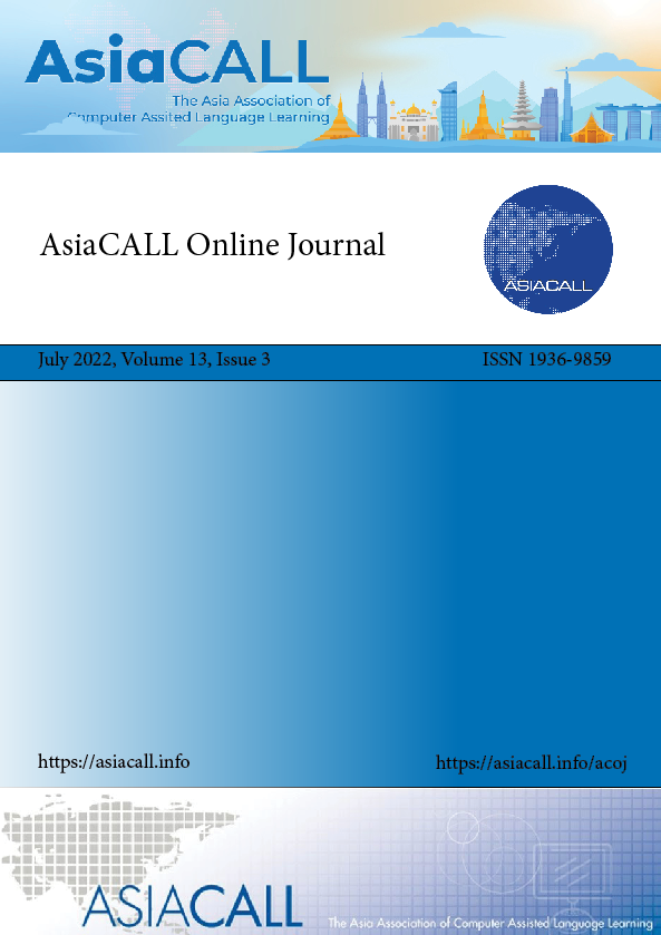 					View Vol. 13 No. 3 (2022): Volume 13, Issue 3
				